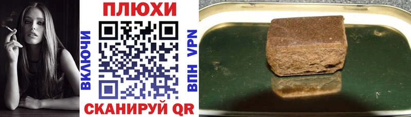 Виды наркотиков купить Лосино-Петровский Кокаин  Амфетамин  Мефедрон 