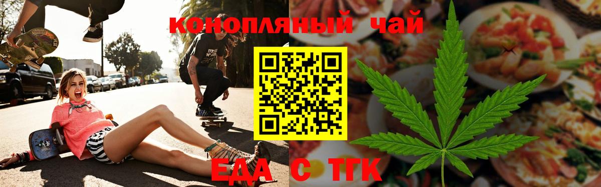 ГАШ  КОКАИН  Лосино-Петровский  Мефедрон кристаллы  NBOMe  Меф МЯУ МЯУ кристаллы  МАРИХУАНА  ГАШ  APVP СОЛЬ  