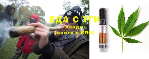 МДПВ Михайловка