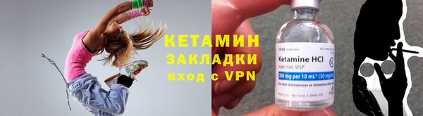 мефедрон Медвежьегорск
