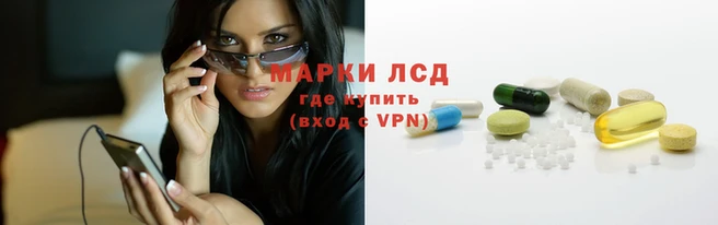 ALPHA-PVP Михайловск