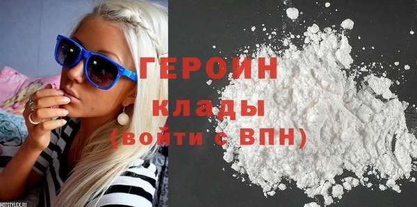 таблы Медногорск
