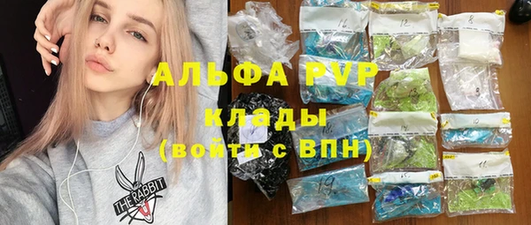 МДПВ Михайловка