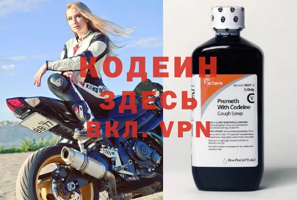 МДПВ Михайловка