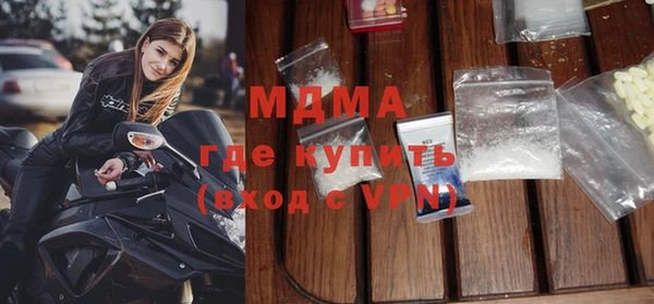 МДПВ Михайловка