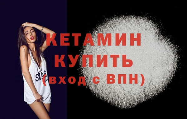 МДПВ Михайловка