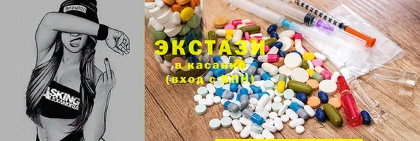 МДПВ Михайловка
