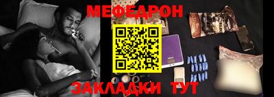 метадон Заводоуковск