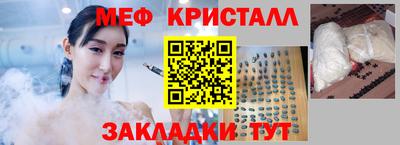 метадон Заводоуковск