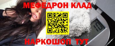 альфа пвп VHQ Балашиха