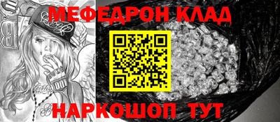 индика Жуковский