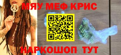 метадон Заводоуковск