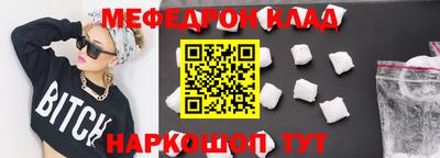 метадон Заводоуковск