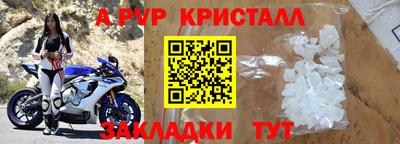 метадон Заводоуковск