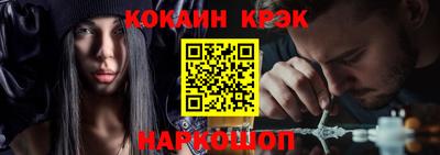 альфа пвп VHQ Балашиха