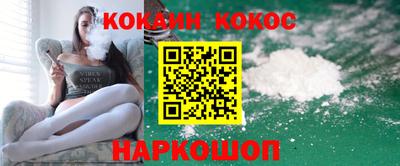 метадон Заводоуковск