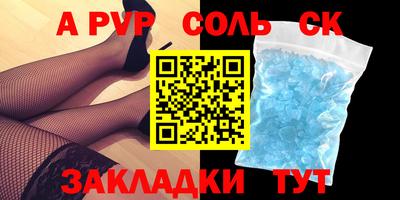 метадон Заводоуковск