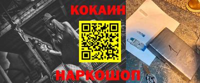 индика Жуковский