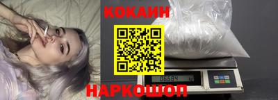 скорость mdpv Балаково