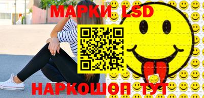 альфа пвп VHQ Балашиха