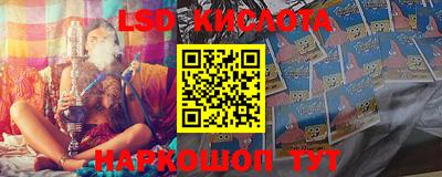 скорость mdpv Балаково