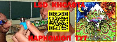 индика Жуковский