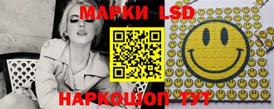 метадон Заводоуковск