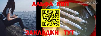 метадон Заводоуковск
