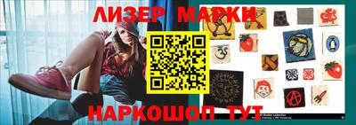 метадон Заводоуковск