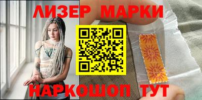 скорость mdpv Балаково