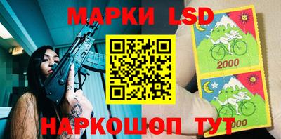 альфа пвп VHQ Балашиха