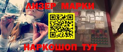 ALPHA-PVP Азнакаево