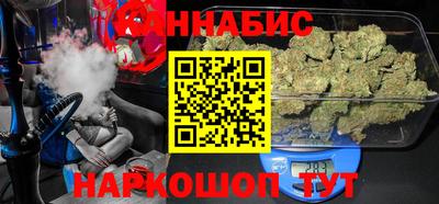 соль ск Заволжье