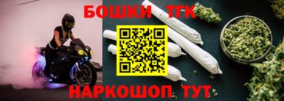 скорость mdpv Балаково