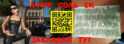 метадон Заводоуковск