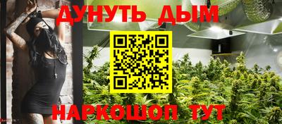метадон Заводоуковск