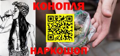 соль ск Заволжье