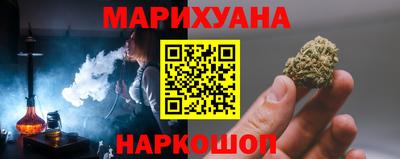индика Жуковский