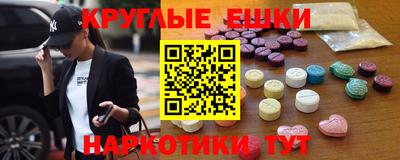 скорость mdpv Балаково