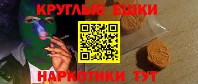 альфа пвп VHQ Балашиха