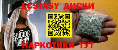 метадон Заводоуковск