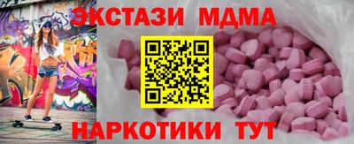 метадон Заводоуковск