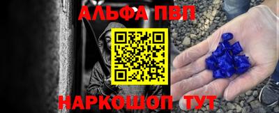 метадон Заводоуковск