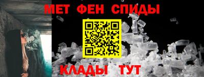 соль ск Заволжье