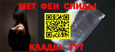 метадон Заводоуковск