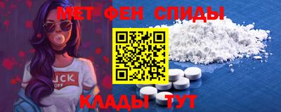 метадон Заводоуковск