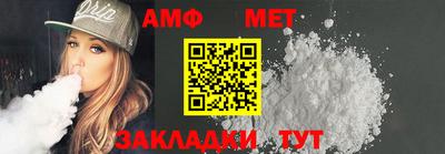 индика Жуковский