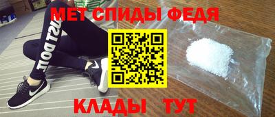 соль ск Заволжье