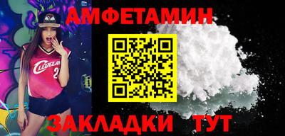 индика Жуковский