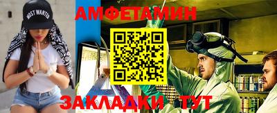 индика Жуковский